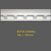 Desenli Kartonpiyer